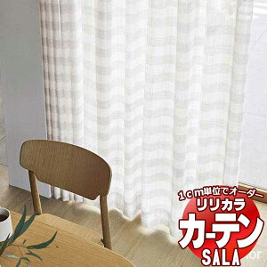 �J�[�e�� ���[�X �����J�� SALA Lace LS-63494 �W���d�l ���M�����[�D�� ��2�{�q�_ ��100x����280cm�܂�