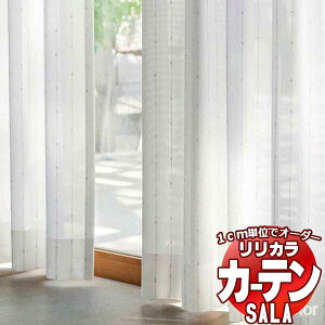 �J�[�e�� ���[�X �����J�� SALA Lace LS-63495 �W���d�l ���M�����[�D�� ��2�{�q�_ ��296x����180cm�܂�