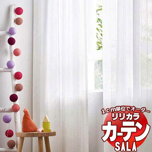 �J�[�e�� ���[�X �����J�� SALA Lace LS-63497 �W���d�l ���M�����[�D�� ��1.5�{�q�_ ��200x����220cm�܂�