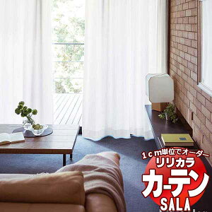 �J�[�e�� ���[�X �����J�� SALA Lace LS-63499 �W���d�l ���M�����[�D�� ��2�{�q�_ ��200x����180cm�܂�