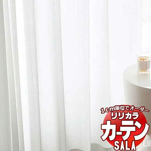 �J�[�e�� ���[�X �����J�� SALA Lace LS-63501�E63502 �W���d�l ���M�����[�D�� ��2�{�q�_ ��150x����160cm�܂�