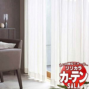 �J�[�e�� ���[�X �����J�� SALA Lace LS-63505 �W���d�l ���M�����[�D�� ��2�{�q�_ ��225x����200cm�܂�