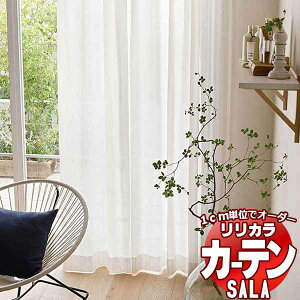 �J�[�e�� ���[�X �����J�� SALA Lace LS-63512 �W���d�l ���M�����[�D�� ��1.5�{�q�_ ��266x����100cm�܂�