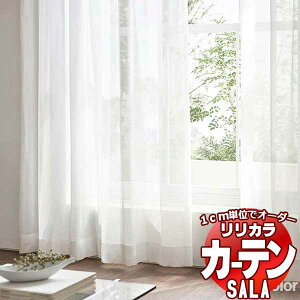 �J�[�e�� ���[�X �����J�� SALA Lace LS-63521 ���M�����[�D���E�G�C�g�e�[�v���� ��2�{�q�_ ���R�g�� ��200x����280cm�܂�