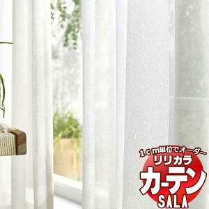 �J�[�e�� ���[�X �����J�� SALA Lace LS-63525 �W���d�l ���M�����[�D�� ��2�{�q�_ ��44x����180cm�܂�