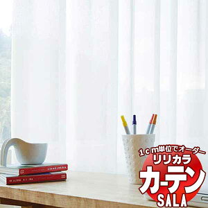 �J�[�e�� ���[�X �����J�� SALA Lace LS-63531 �W���d�l ���M�����[�D�� ��1.5�{�q�_ ��266x����100cm�܂�