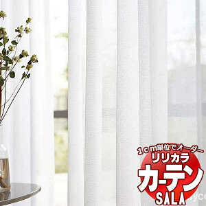 �J�[�e�� ���[�X �����J�� SALA Lace LS-63533 �W���d�l ���M�����[�D�� ��1.5�{�q�_ ��266x����160cm�܂�