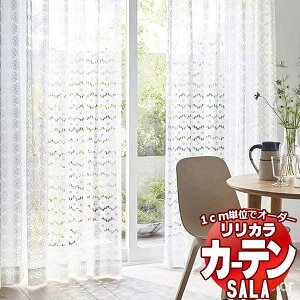 �J�[�e�� ���[�X �����J�� SALA Lace LS-63544 �W���d�l ���M�����[�D�� ��2�{�q�_ ��65x����280cm�܂�