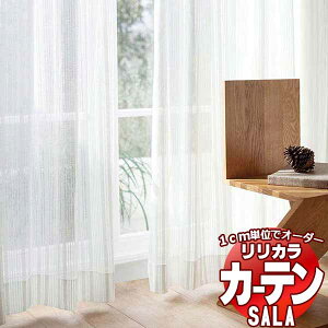 �J�[�e�� ���[�X �����J�� SALA Lace LS-63547 �W���d�l ���M�����[�D�� ��2�{�q�_ ��44x����240cm�܂�