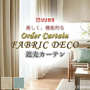 �J�[�e�� �����I�[�_�[�J�[�e�� �����J�� �t�@�u���b�N�f�R ���M�����[�D�� ��2�{�q�_ FD-55191�E55192 �h���[�v ��370cm x ����180cm��