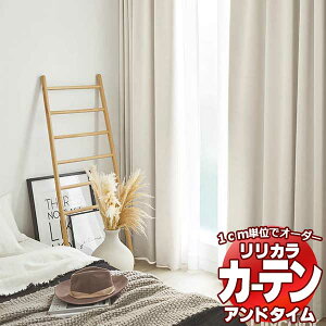 �J�[�e�����V�F�[�h �����J�� �I�[�_�[�J�[�e�� ��time �A���h�^�C�� ONE PRICE TM-NP905�`NP908 �`�Ԉ�����H ��2�{�q�_ 67×220cm�܂�