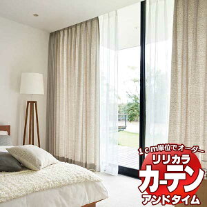 �J�[�e�����V�F�[�h �����J�� �I�[�_�[�J�[�e�� ��time �A���h�^�C�� ONE PRICE TM-NP935�`NP936 �v���[���V�F�[�h �h������ style no.60 190×220cm�܂�