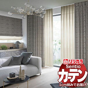 �I�[�_�[�J�[�e�� �����J�� �Z���e�B�I SNT16�ESNT17 �v���C���D�� ���R�g�� ��2�{�q�_ ��150×����265cm��