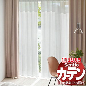 �I�[�_�[�J�[�e�� �����J�� �Z���e�B�I SNT48�`SNT50 �v���C���D�� ���R�g���E�E�G�C�g�e�[�v�t ��2�{�q�_ ��300×����220cm��