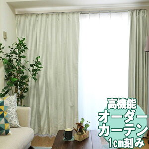 y tzI[_[J[e i`eCXg KTD-0006 2{q_ 3cRdl ^bZ܂ 75x200cm܂