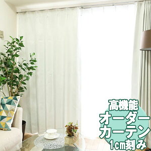 y tzI[_[J[e v~A zCg KTD-0009 2{q_ 3cRdl ^bZ܂ 225x140cm܂