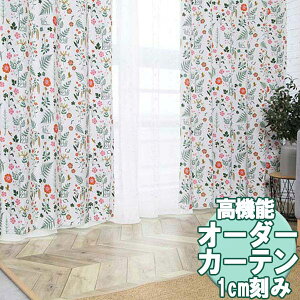 y tzI[_[J[e kV[Y KTD-0014 1.5{q_ 2cRdl ^bZ܂ 100x260cm܂