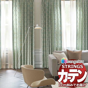 �I�[�_�[�J�[�e�� �T���Q�c �X�g�����O�X SS�d�l(�X�^���_�[�h)��2�{�q�_���F�ܕԂ� SC7012�`SC7013 ��297×����140cm��