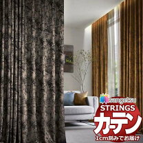 楽天市場】サンゲツ py20740の通販