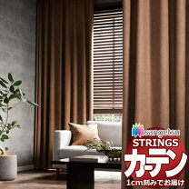 楽天市場】rs7241の通販