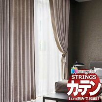 楽天市場】サンゲツ is 750の通販