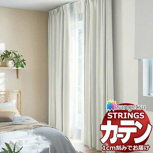I[_[J[e TQc XgOX ZbgvFSSdl(X^_[h)1.5{q_FܕԂ SC7278`SC7279 200×240cm