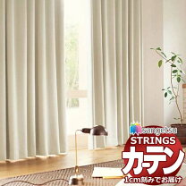 楽天市場】遮光ブラインド（幅（カーテン）250cm ～）（ドレープ 