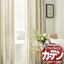 楽天市場】サンゲツ py20740の通販