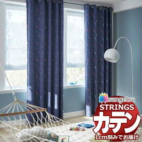 楽天市場】クロス サンゲツ sp9516の通販