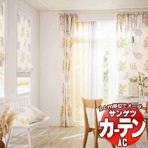 J[eVF[h TQc AC Embroidery AC2004 yWzSSdl(X^_[h)2{q_ 258x140cm܂