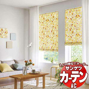 �J�[�e�����V�F�[�h �T���Q�c AC Slowlife �� ECO AC2040�`2041 ���n�{���[�X ���������Z�b�g�v���� SS�d�l(�X�^���_�[�h)��2�{�q�_ ��150x����140cm�܂�