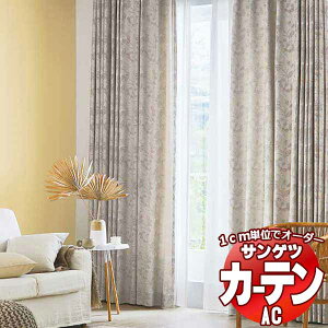 サンゲツ カーテン シェードの人気商品・通販・価格比較 - 価格.com