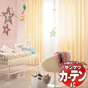 �J�[�e�����V�F�[�h �T���Q�c AC Slowlife �� ECO AC2067�`2070 SS�d�l(�X�^���_�[�h)��2�{�q�_ ��423x����160cm�܂�
