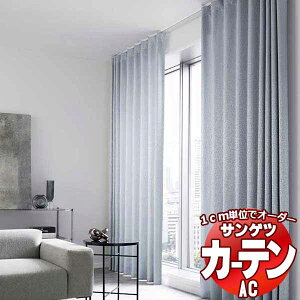 �J�[�e�����V�F�[�h �T���Q�c AC Chiclife AC2104�`2106 �v���[���V�F�[�h �h������ ��240x����240cm�܂�