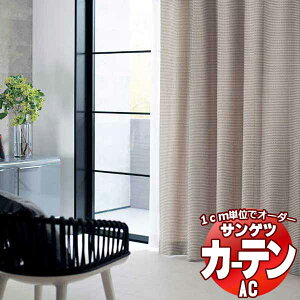 �J�[�e�����V�F�[�h �T���Q�c AC Chiclife AC2115�`2116 SS�d�l(�X�^���_�[�h)��1.5�{�q�_ ��500x����220cm�܂�