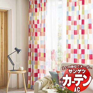 �J�[�e�����V�F�[�h �T���Q�c AC SOU�ESOU AC2144�`2145 SS�d�l(�X�^���_�[�h)��1.5�{�q�_ ���R�g�� ��400x����180cm�܂�