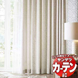 �J�[�e�����V�F�[�h �T���Q�c AC ENGLISH DESIGN AGENCY AC2178�`2179 SS�d�l(�X�^���_�[�h)��2�{�q�_ ��442x����180cm�܂�