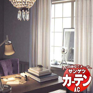 �J�[�e�����V�F�[�h �T���Q�c AC Luxury AC2210�`2212 SS�d�l(�X�^���_�[�h)��2�{�q�_ ��225x����280cm�܂�