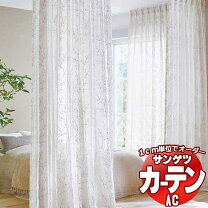 楽天市場】art2485の通販