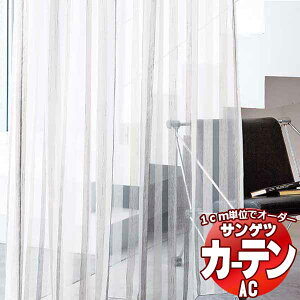 �J�[�e�����V�F�[�h �T���Q�c AC Sheer �� Lace AC2537�`2538 SS�d�l(�X�^���_�[�h)��2�{�q�_ ���R�g�� ��250x����160cm�܂�