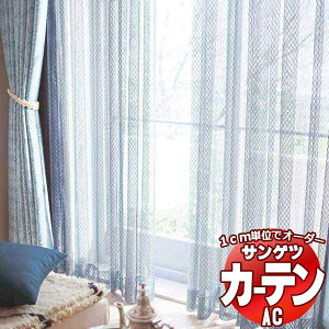 �J�[�e�����V�F�[�h �T���Q�c AC Sheer �� Lace AC2544�`2546 SS�d�l(�X�^���_�[�h)��2�{�q�_ ��100x����260cm�܂�