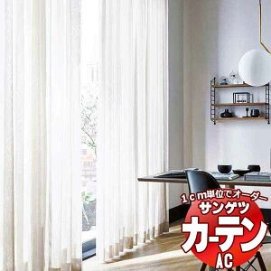 �J�[�e�����V�F�[�h �T���Q�c AC Sheer �� Lace AC2571 SS�d�l(�X�^���_�[�h)��1.5�{�q�_ ��400x����100cm�܂�