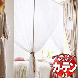 �J�[�e�����V�F�[�h �T���Q�c AC Sheer �� Lace AC2578 SS�d�l(�X�^���_�[�h)��2�{�q�_ ��375x����260cm�܂�