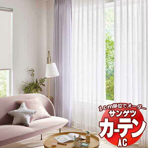 �J�[�e�����V�F�[�h �T���Q�c AC Sheer �� Lace AC2608�`2609 SS�d�l(�X�^���_�[�h)��2�{�q�_ ��150x����100cm�܂�