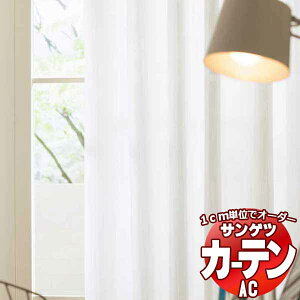 �J�[�e�����V�F�[�h �T���Q�c AC Sheer �� Lace AC2612 SS�d�l(�X�^���_�[�h)��2�{�q�_ ��300x����240cm�܂�