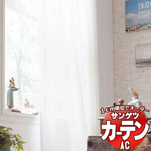 �J�[�e�����V�F�[�h �T���Q�c AC Sheer �� Lace AC2615 SS�d�l(�X�^���_�[�h)��2�{�q�_ ��150x����280cm�܂�