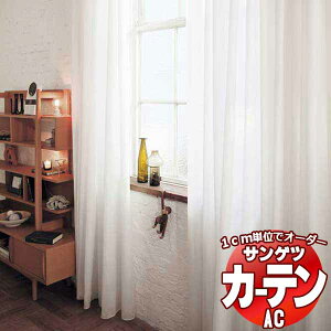 �J�[�e�����V�F�[�h �T���Q�c AC Sheer �� Lace AC2627 SS�d�l(�X�^���_�[�h)��1.5�{�q�_ ���R�g�� ��200x����220cm�܂�