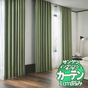 �J�[�e�� �v���[���V�F�[�h �T���Q�c EDA BF4731�`BF4744 SS�d�l�i�X�^���_�[�h�j ��2�{�q�_ ��375×��200cm�܂�