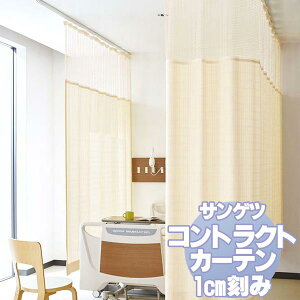 �T���Q�c �R���g���N�g�J�[�e�� ��� Medical PK9068�`9071 �g�ݍ��킹 M�T�C�Y �T���|�P�b�g�t�b�N�g�p ��1�{�q�_ ��450x����232cm�܂�