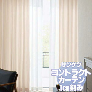TQc RgNgJ[e  Welfare PK9382`9385 J[eSSdl 2{q_ 607x180cm܂